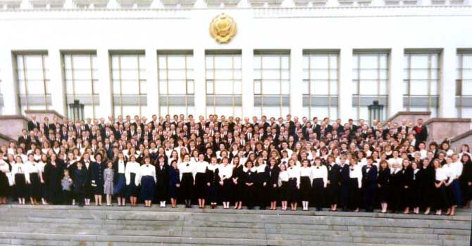1992RussiaTripIBLP-700x525